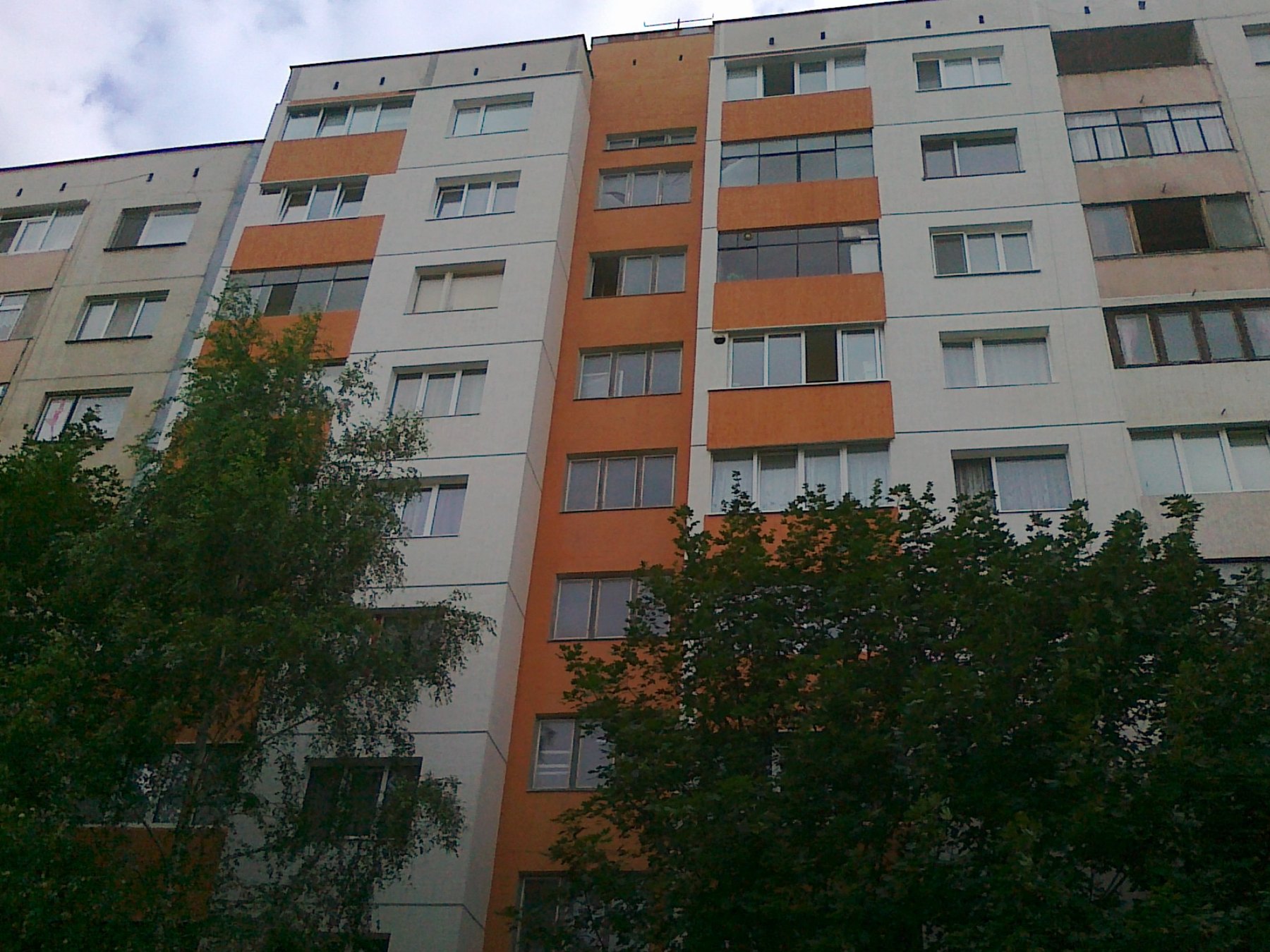 Фасадно обновяване
